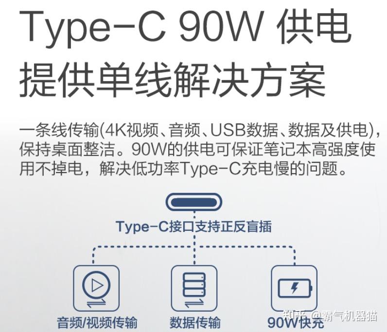 飞利浦显示器游戏模式_飞利浦显示器游戏模式怎么打开_飞利浦显示器游戏设置