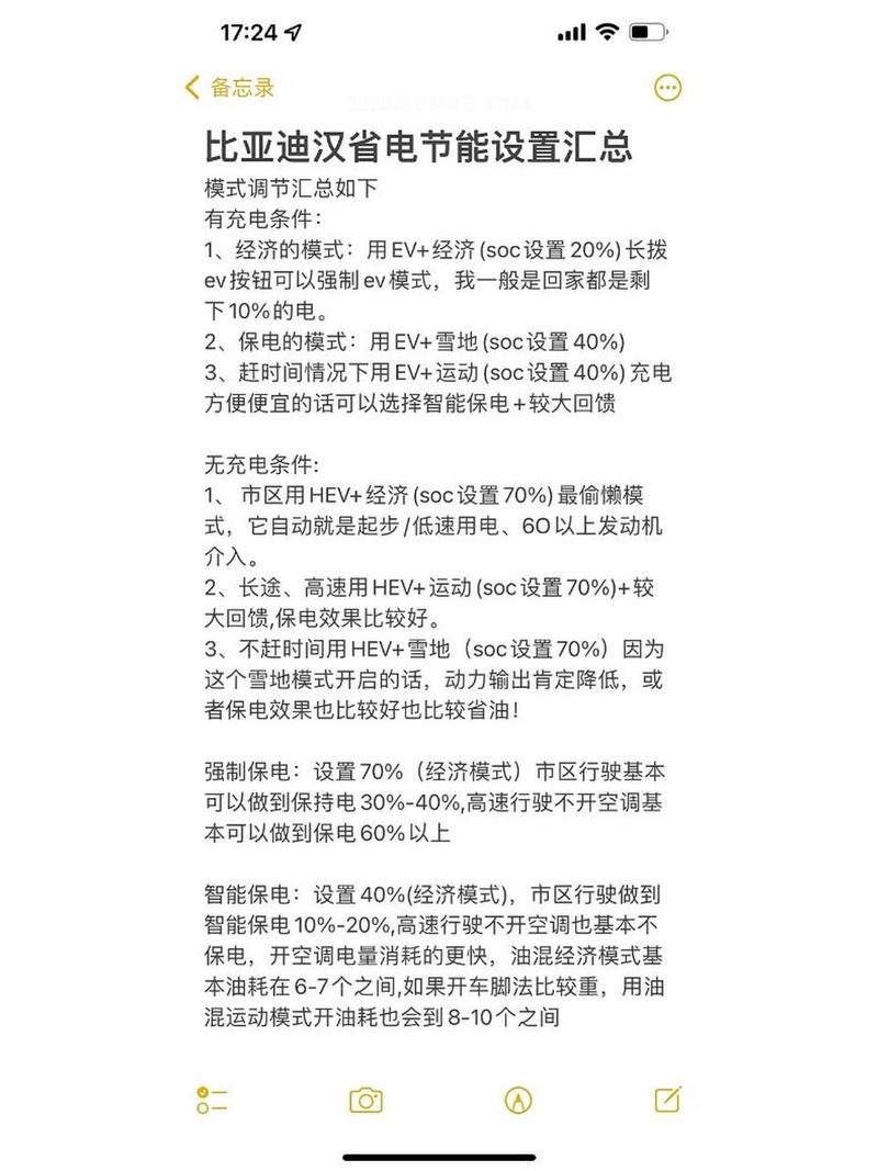 飞利浦显示器游戏模式_飞利浦显示器游戏设置_飞利浦电竞显示