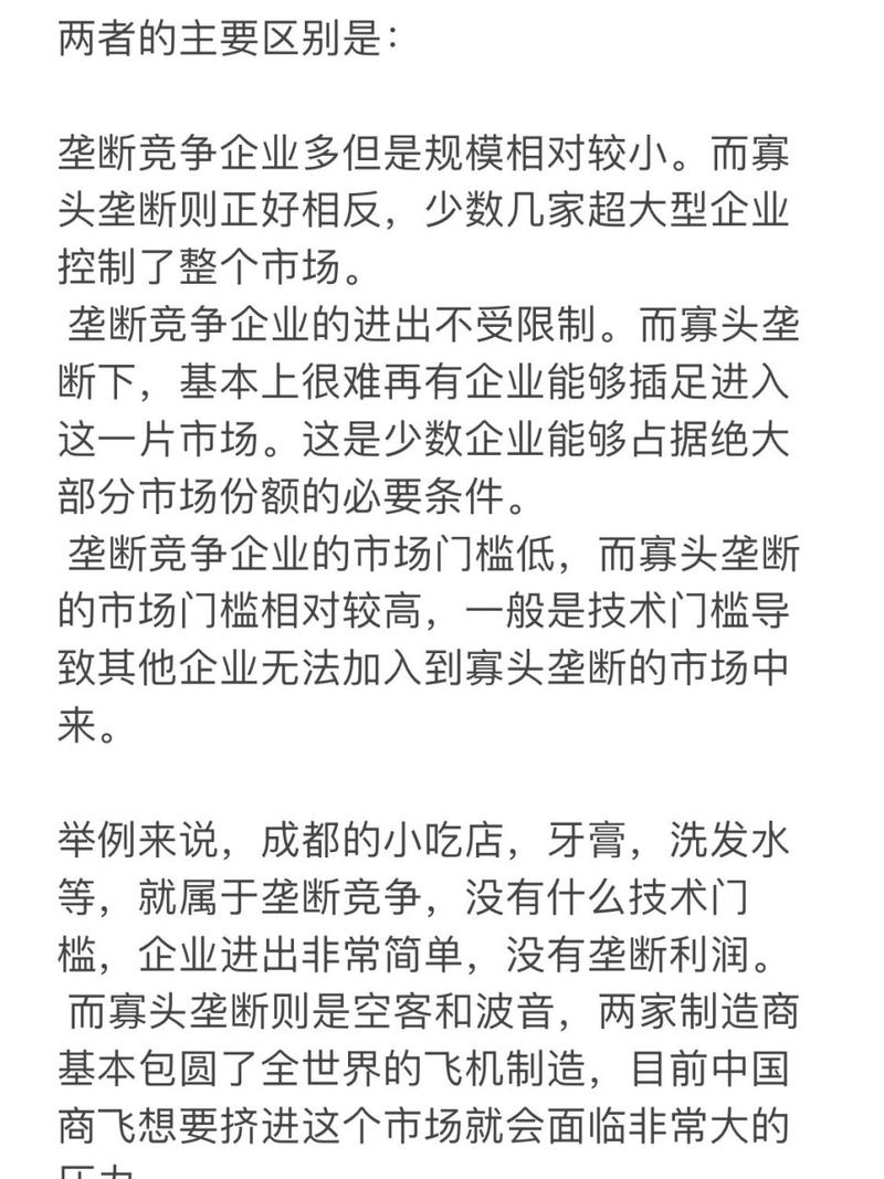 厦门开发游戏的公司_厦门h5游戏开发_厦门开发游戏公司排名