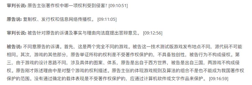 过河摸石游戏视频_游戏摸石头过河的玩法_过河石的玩法