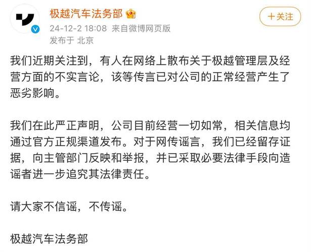 我是路人甲主题分析_路人甲主角是谁_路人甲形象