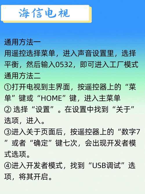 三星电视游戏模式_三星电视开游戏模式_三星电视游戏模式怎么样