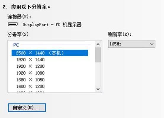 游戏画面暗 显卡设置_显卡显示画面暗_显卡玩游戏颜色变暗