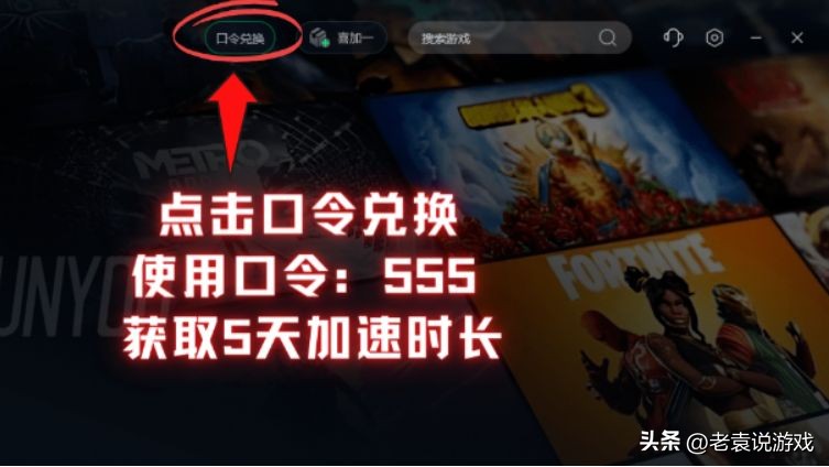 显卡暗画面设置游戏怎么设置_游戏画面暗 显卡设置_显卡发暗