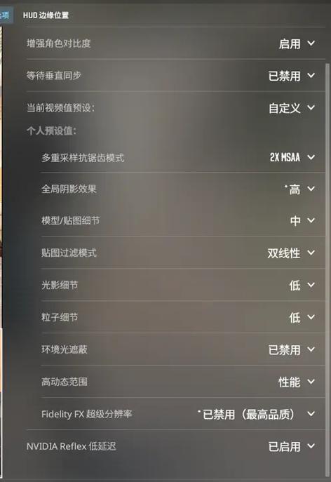 csgo游戏画面_画面游戏助手_画面游戏推荐