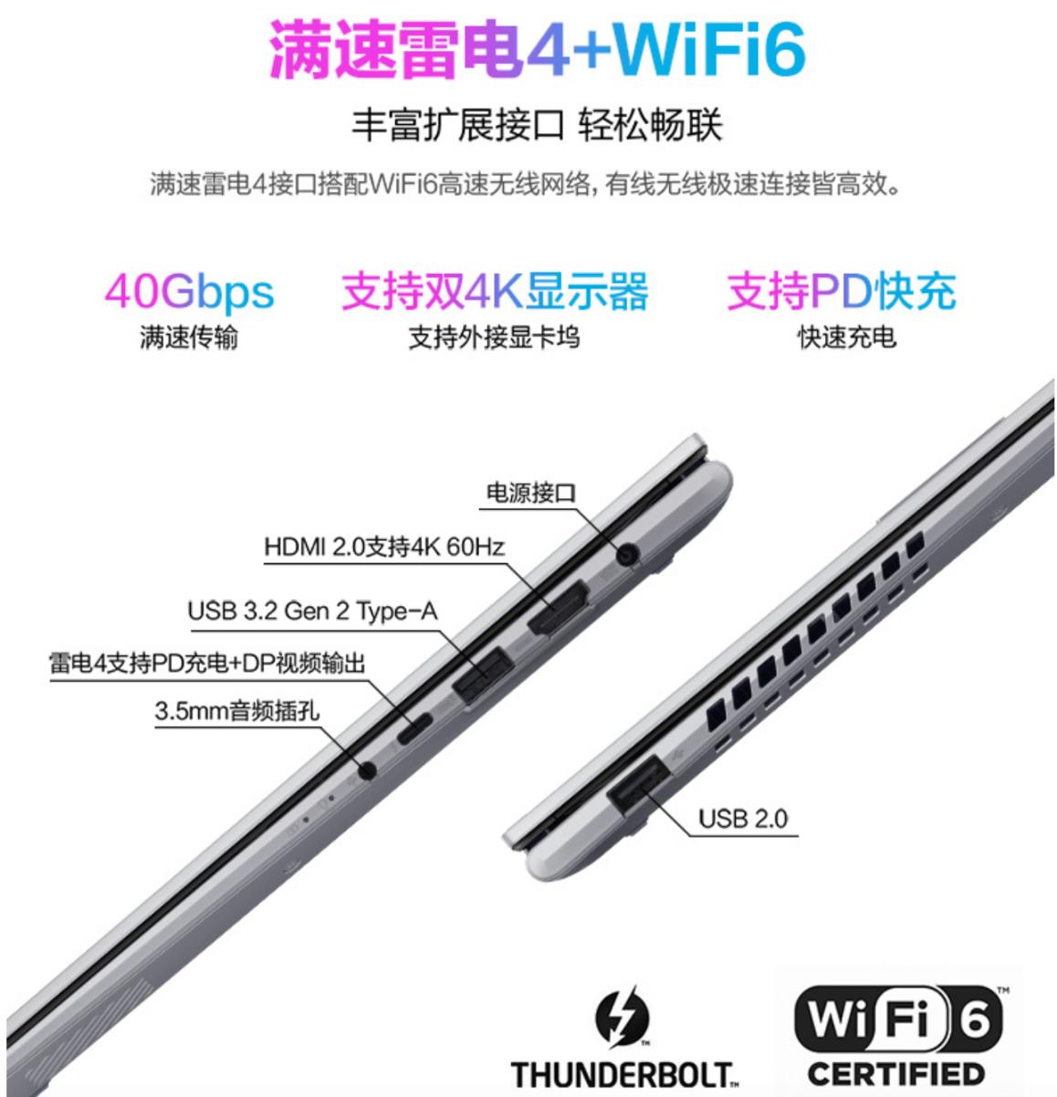 360游戏模式80分_360的游戏模式有用吗_360游戏模式100分