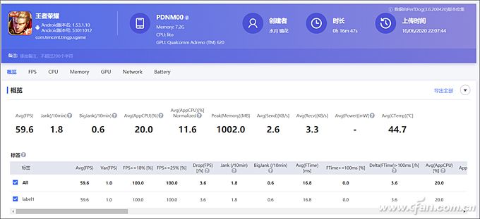 360开启游戏模式立马到90_360的游戏模式有用吗_360游戏模式怎么设置