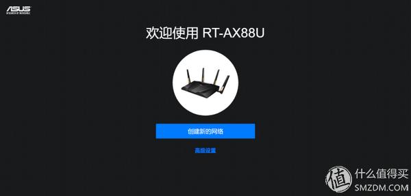 梅林固件能做什么_梅林固件游戏模式_梅林固件怎么玩