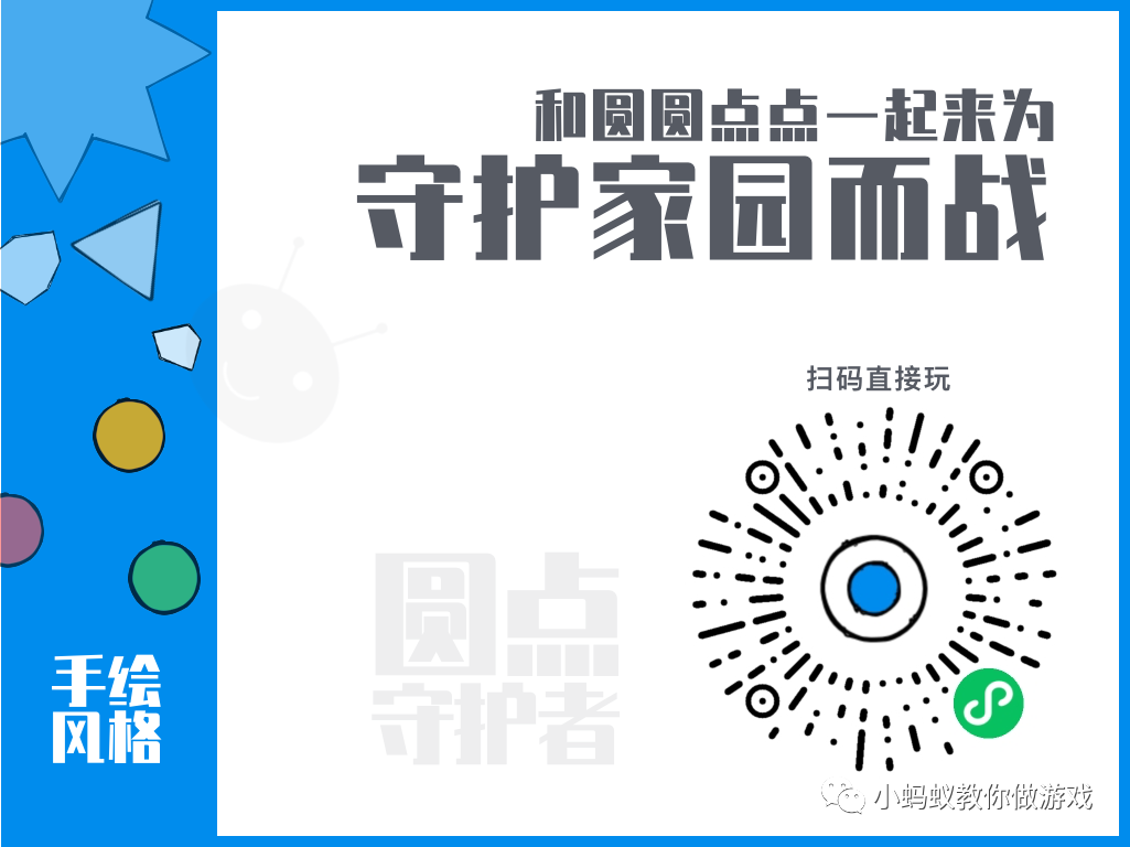 学游戏开发要学历吗_游戏开发要学什么专业_开发游戏的专业到哪个学校