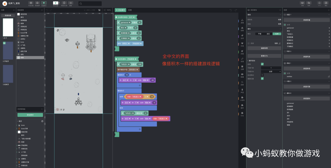 学游戏开发要学历吗_游戏开发要学什么专业_开发游戏的专业到哪个学校