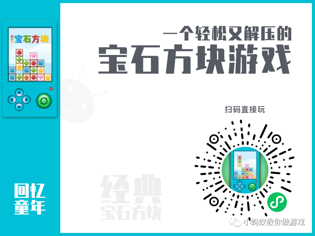 学游戏开发要学历吗_开发游戏的专业到哪个学校_游戏开发要学什么专业