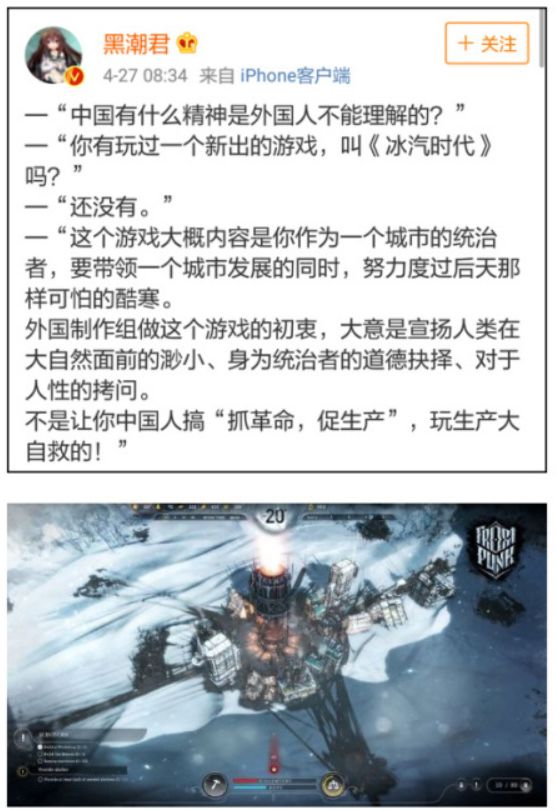 游戏开发物语奖项_奖金游戏电影_游戏开发物语奖金