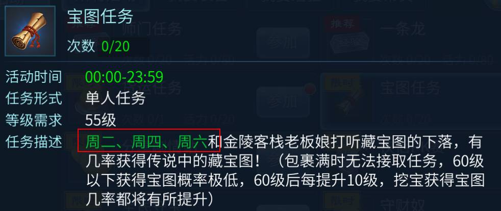 心有灵犀成语游戏题目_心有灵犀猜成语游戏规则_心有灵犀游戏成语玩法