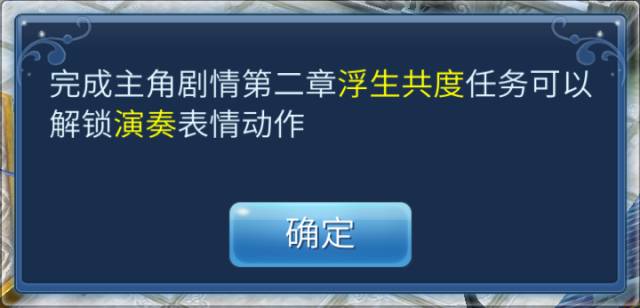 心有灵犀游戏成语玩法_心有灵犀成语游戏题目_心有灵犀猜成语游戏规则