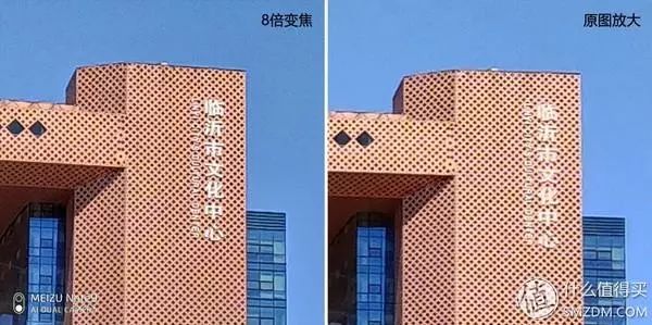 小米省电模式怎么省电_牺牲画质提高性能_省电模式不会牺牲游戏画面效果