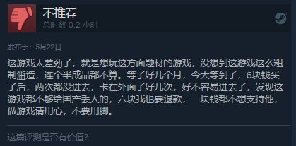 独立开发游戏需要学什么_怎么开发独立游戏_独立开发游戏赚钱吗