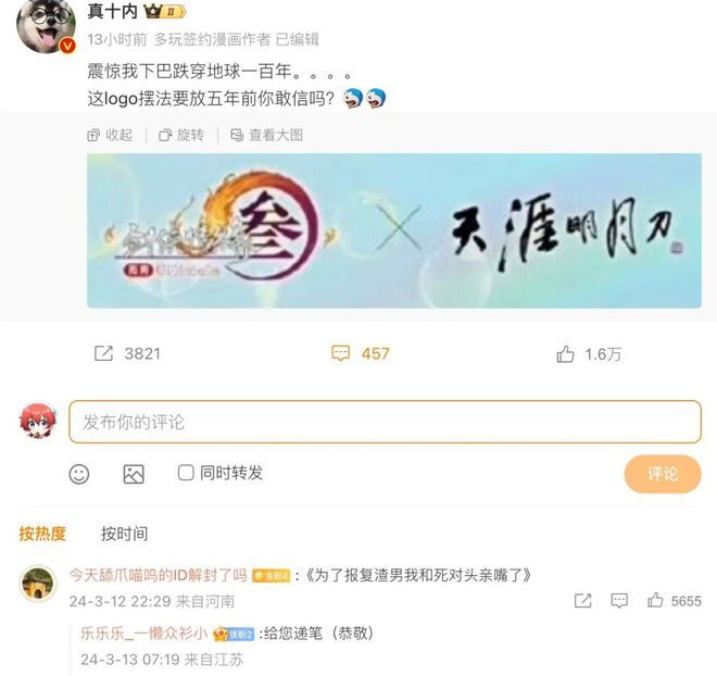 独立开发游戏能挣钱吗_怎么开发独立游戏_独立开发游戏赚钱吗