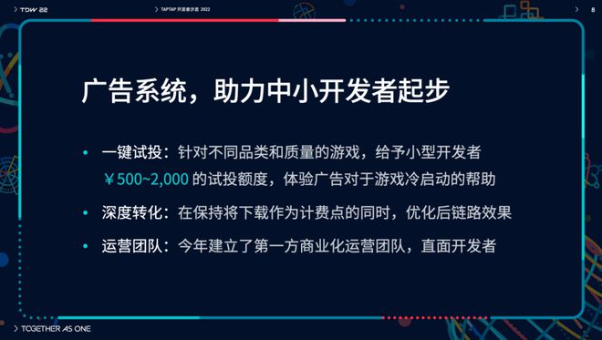 怎么开发独立游戏_独立开发游戏能挣钱吗_独立开发游戏有多难