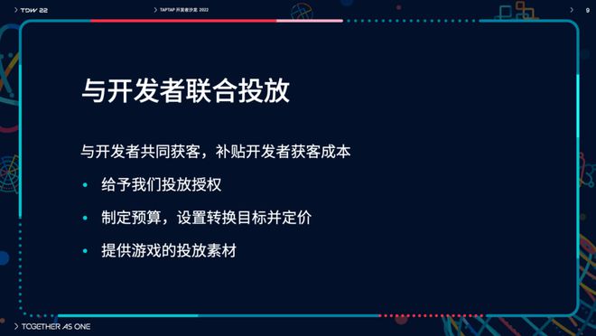 怎么开发独立游戏_独立开发游戏能挣钱吗_独立开发游戏有多难