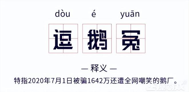 独立开发游戏赚钱吗_独立开发游戏能挣钱吗_怎么开发独立游戏