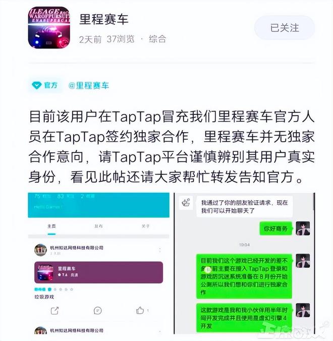 独立开发游戏能挣钱吗_独立开发游戏赚钱吗_怎么开发独立游戏