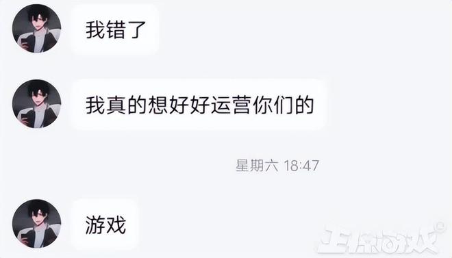 独立开发游戏赚钱吗_怎么开发独立游戏_独立开发游戏能挣钱吗