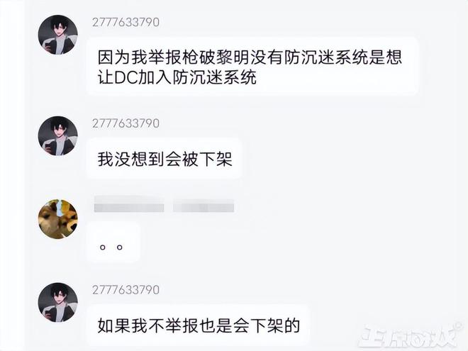 独立开发游戏赚钱吗_独立开发游戏能挣钱吗_怎么开发独立游戏