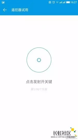 智能tv游戏_电视智能模式游戏有哪些_智能电视 游戏模式