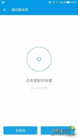 智能tv游戏_电视智能模式游戏有哪些_智能电视 游戏模式