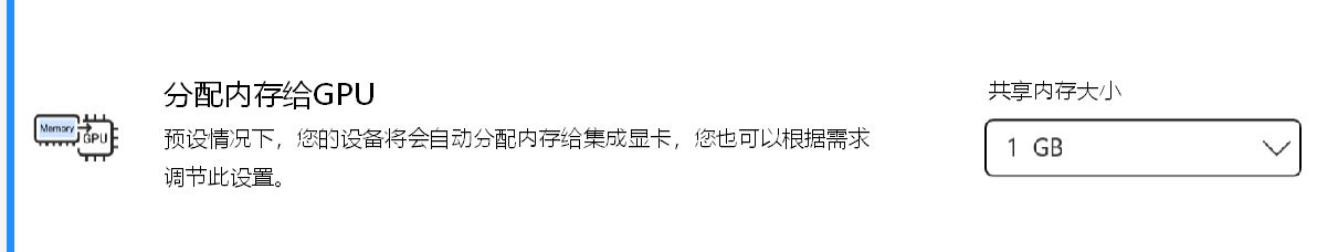 省电模式不会牺牲游戏画面效果_流畅模式和效果模式哪个省电_三星note9省电模式不省电