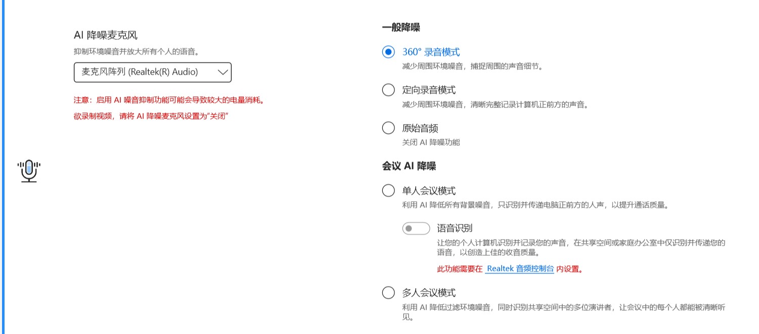 流畅模式和效果模式哪个省电_三星note9省电模式不省电_省电模式不会牺牲游戏画面效果