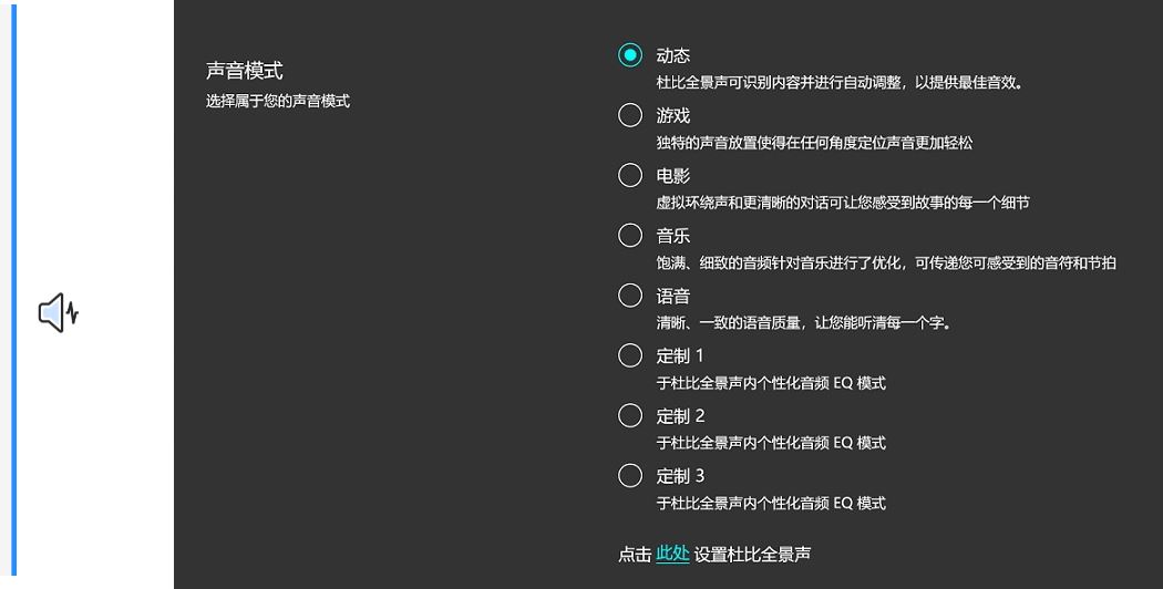 流畅模式和效果模式哪个省电_省电模式不会牺牲游戏画面效果_三星note9省电模式不省电