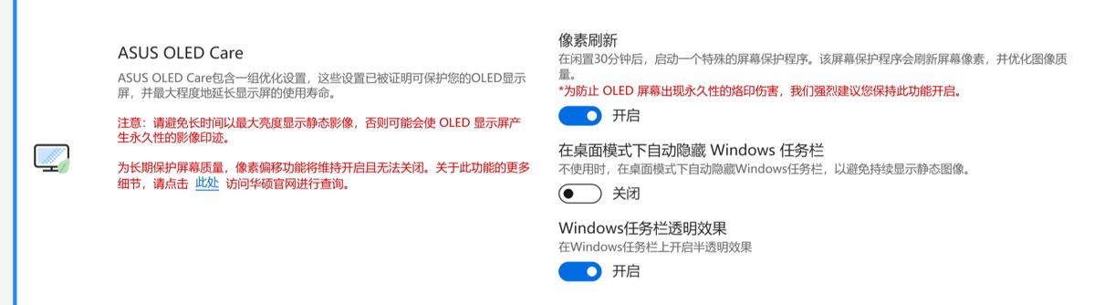 省电模式不会牺牲游戏画面效果_流畅模式和效果模式哪个省电_三星note9省电模式不省电