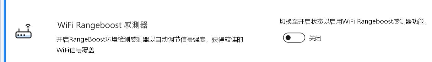 省电模式不会牺牲游戏画面效果_流畅模式和效果模式哪个省电_三星note9省电模式不省电