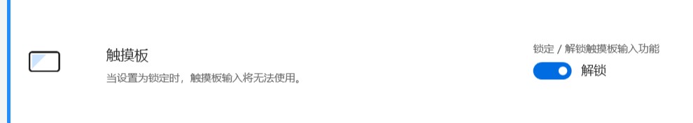 流畅模式和效果模式哪个省电_三星note9省电模式不省电_省电模式不会牺牲游戏画面效果