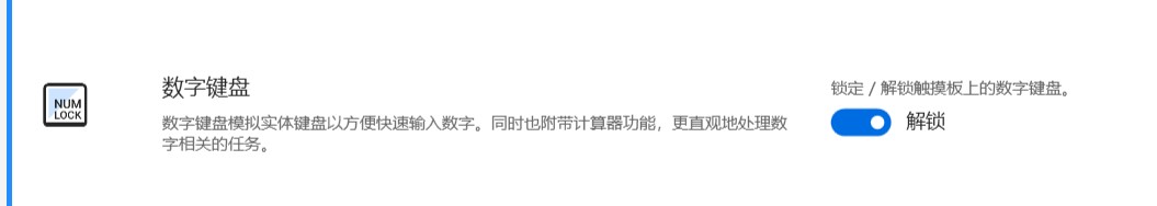 流畅模式和效果模式哪个省电_省电模式不会牺牲游戏画面效果_三星note9省电模式不省电