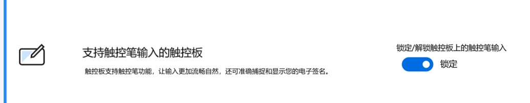 三星note9省电模式不省电_流畅模式和效果模式哪个省电_省电模式不会牺牲游戏画面效果