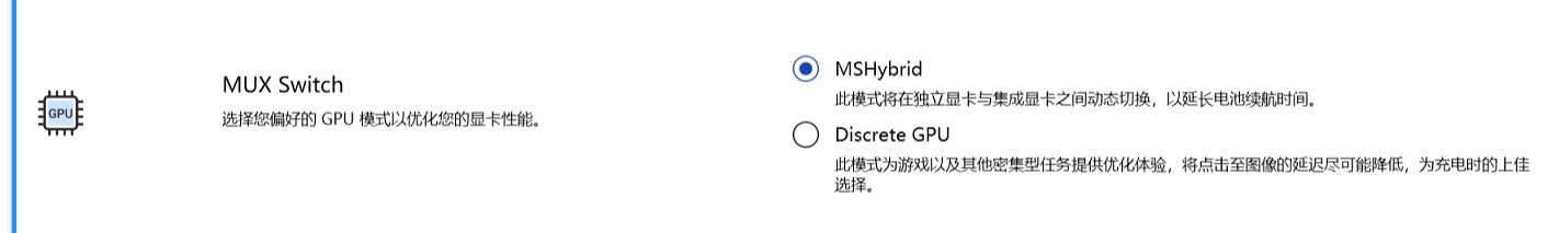 流畅模式和效果模式哪个省电_三星note9省电模式不省电_省电模式不会牺牲游戏画面效果